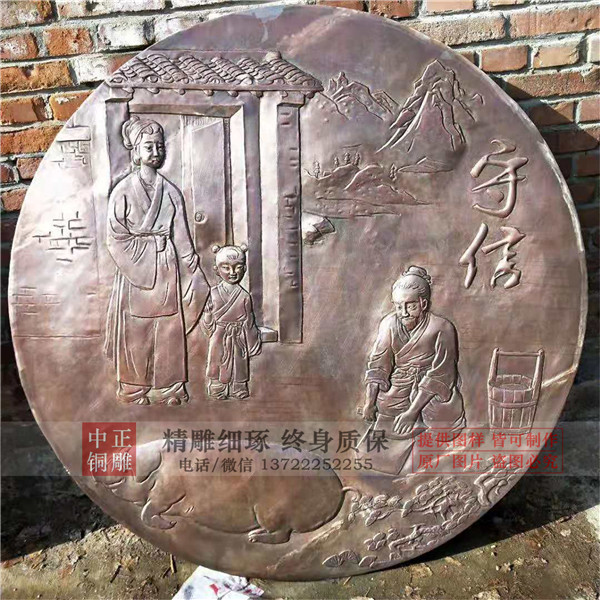 銅浮雕廠家位置