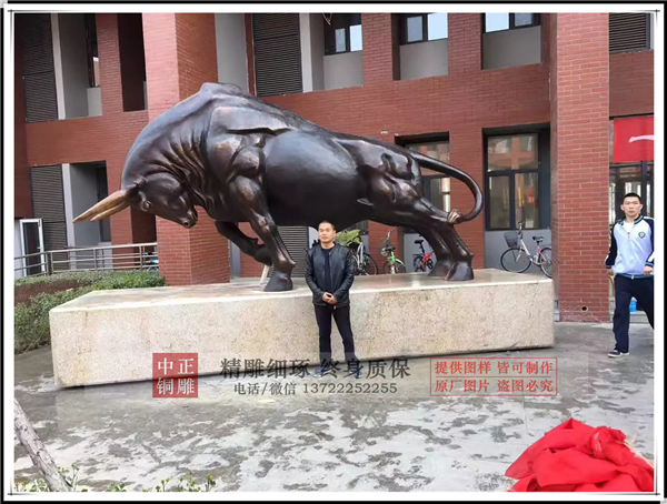 銅雕牛制作