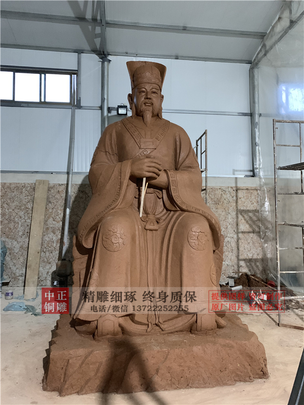 加工徐若木銅像