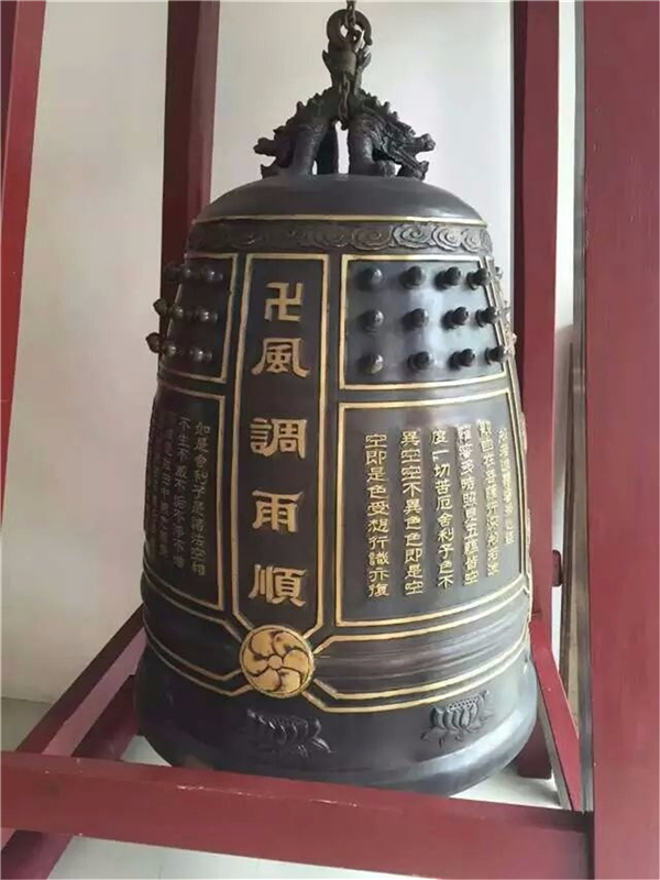 風水銅鐘.jpg 風水銅鐘.jpg