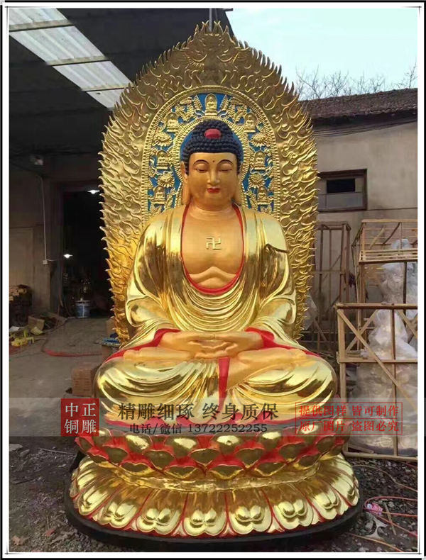 玻璃鋼彩繪佛像.jpg 玻璃鋼彩繪佛像.jpg