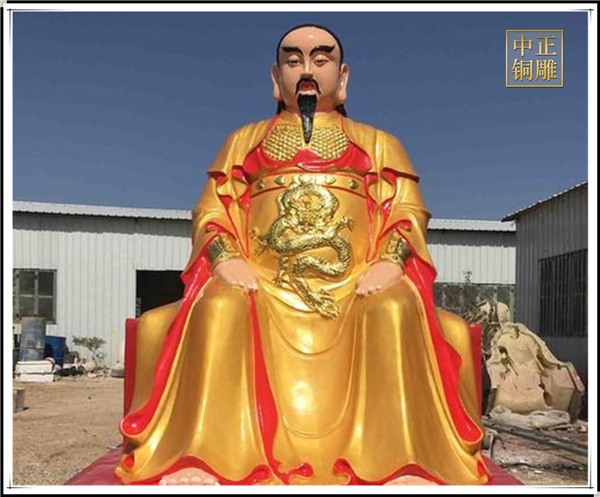 真武大帝雕塑價格.jpg 真武大帝雕塑價格.jpg