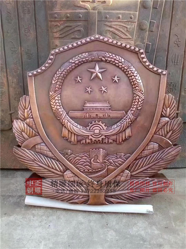 銅浮雕雕塑.jpg 銅浮雕雕塑.jpg