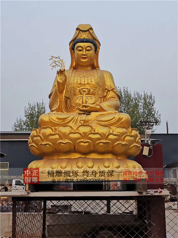 坐像觀音菩薩高雕塑.jpg 坐像觀音菩薩高雕塑.jpg