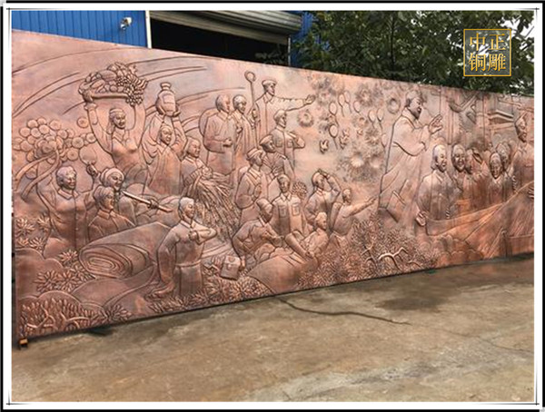 定制銅浮雕.jpg 定制銅浮雕.jpg