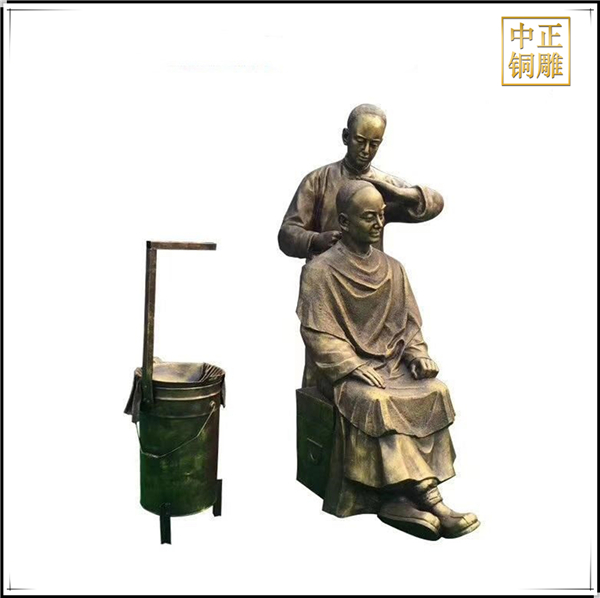 古代理發雕塑 (4).jpg