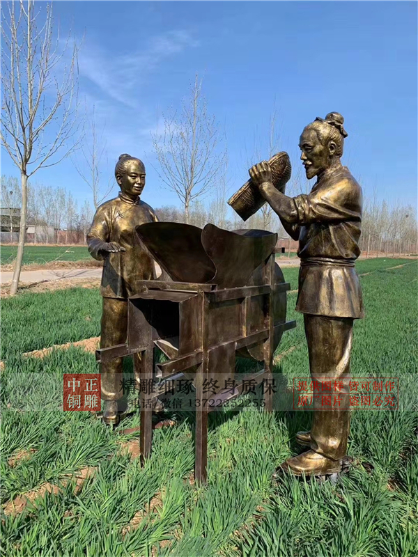 慶豐收主題雕塑.jpg 慶豐收主題雕塑.jpg