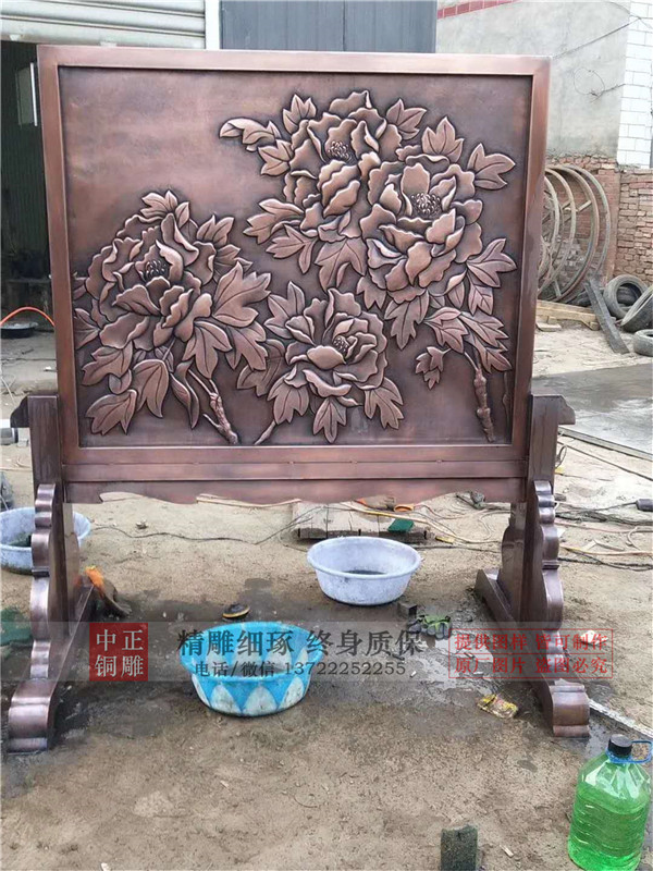 銅浮雕屏風.jpg