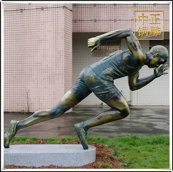 短跑運(yùn)動雕塑.jpg 短跑運(yùn)動雕塑.jpg