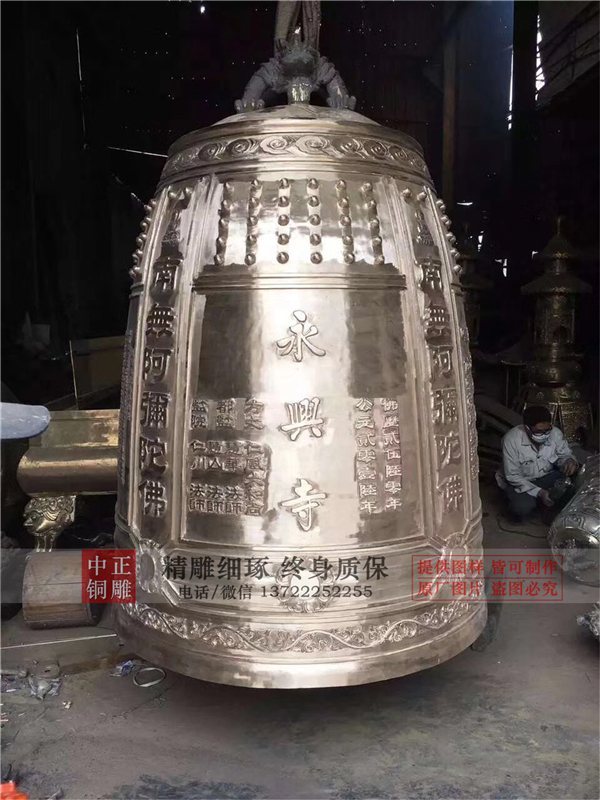保定銅鐘廠家