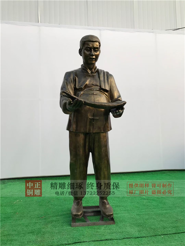捕魚(yú)銅雕塑.jpg 捕魚(yú)銅雕塑.jpg