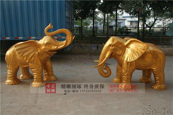 廣場銅大象.jpg 廣場銅大象.jpg