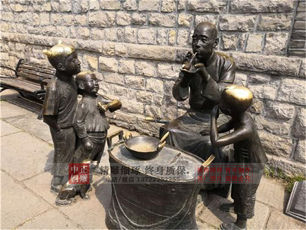 吹糖人雕塑.jpg 吹糖人雕塑.jpg