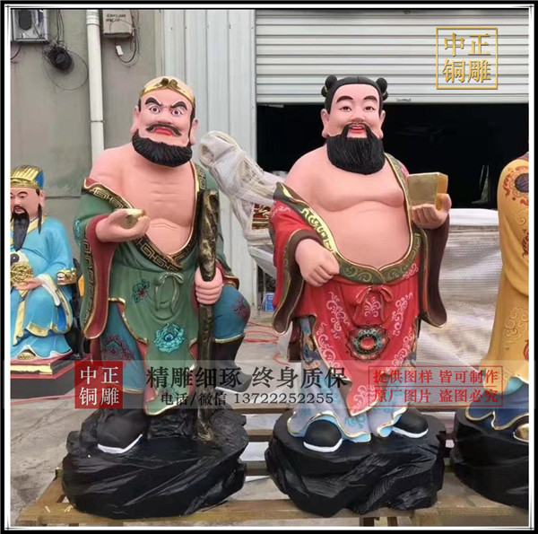 65fa816e7158ae27df90e065c1cc384.jpg 65fa816e7158ae27df90e065c1cc384.jpg