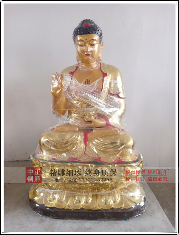 佛像生產.jpg 佛像生產.jpg