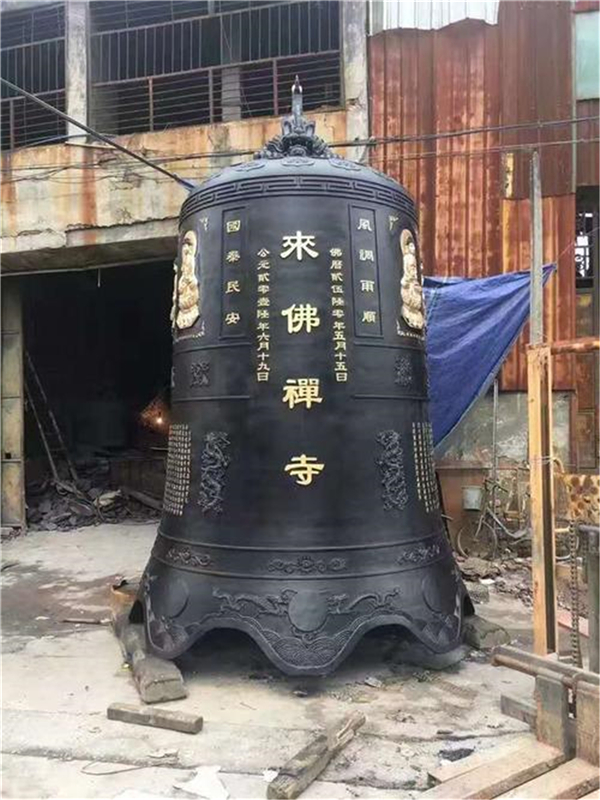 大鐵鐘.jpg 大鐵鐘.jpg