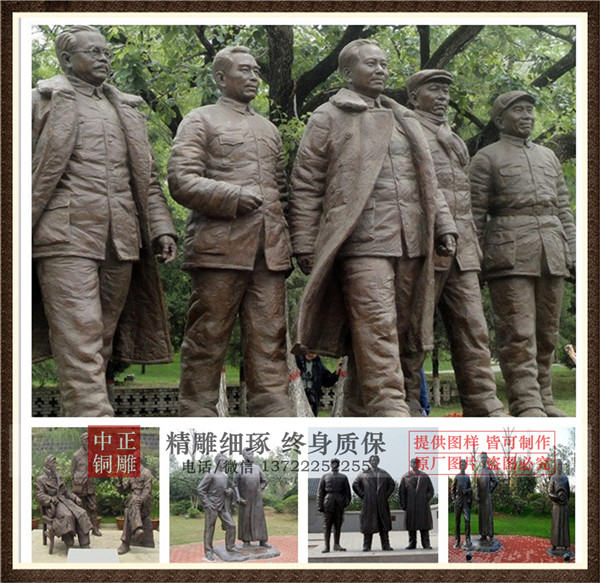 名人雕塑廠家.jpg 名人雕塑廠家.jpg