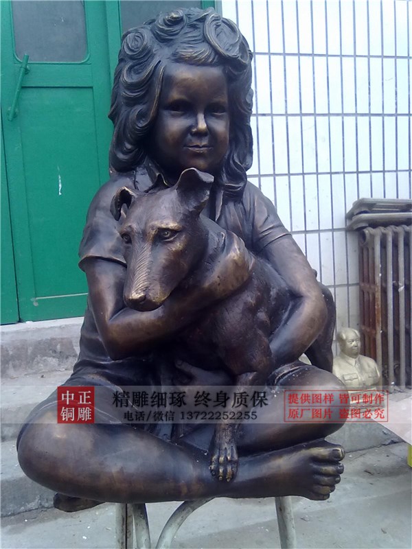 加工園林西方人物.jpg 加工園林西方人物.jpg