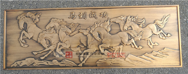 馬到成功雕塑.jpg 馬到成功雕塑.jpg