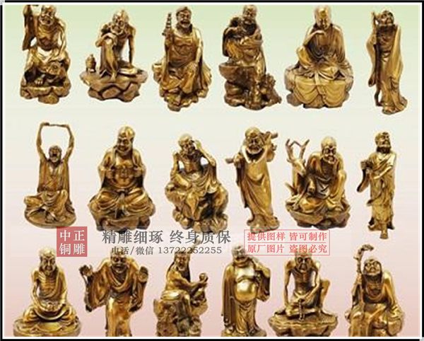 十八羅漢擺件.jpg 十八羅漢擺件.jpg