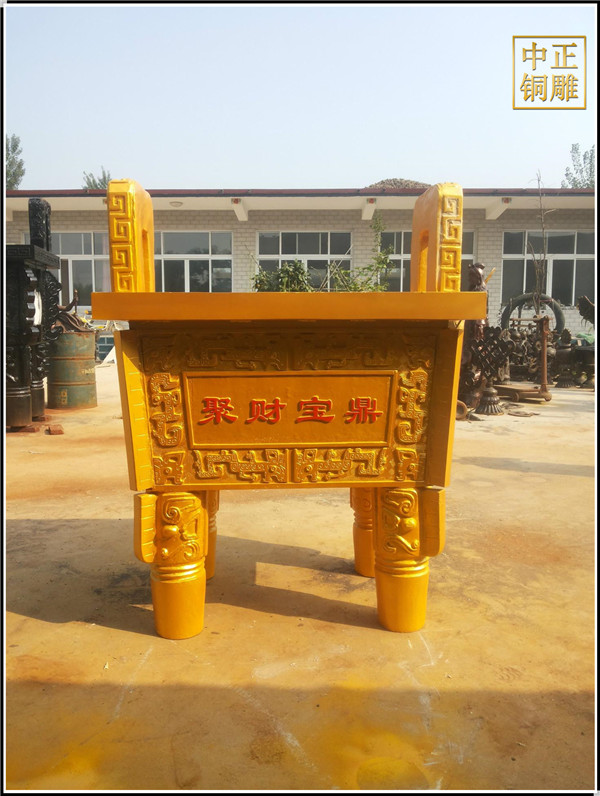 風水聚財銅鼎