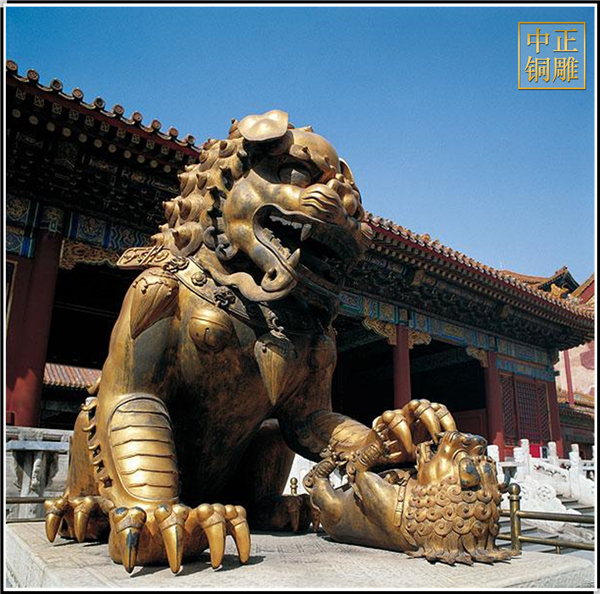 故宮大殿前銅獅子.jpg 故宮大殿前銅獅子.jpg