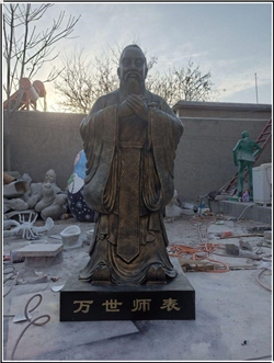萬(wàn)人師表孔子銅雕