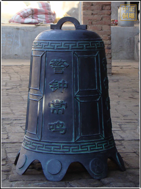 警示銅鐘
