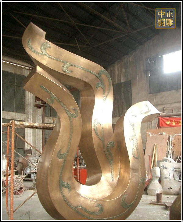 小區(qū)鍛銅雕塑