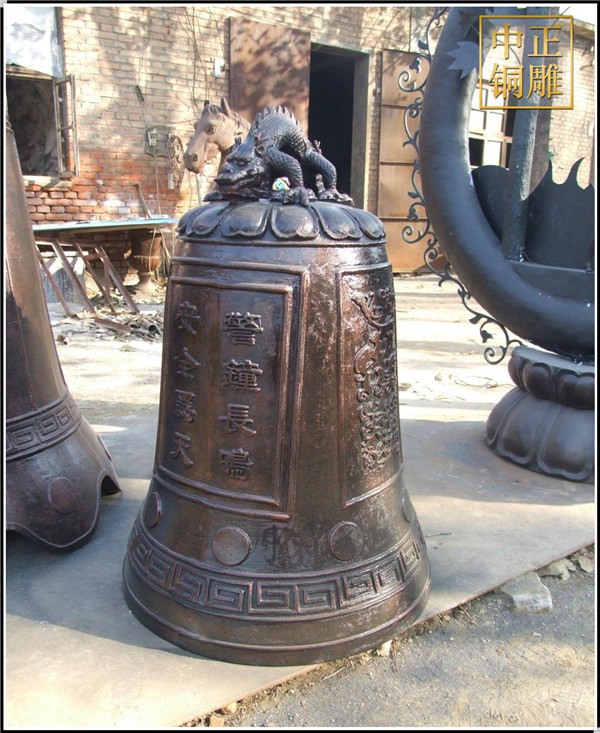 有求必應(yīng)銅鐘