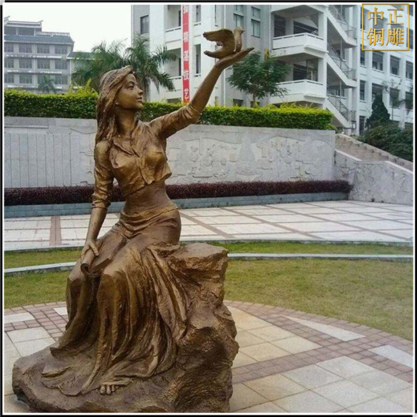 鴿子女孩校園雕塑