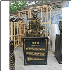 林俊德人物銅雕塑