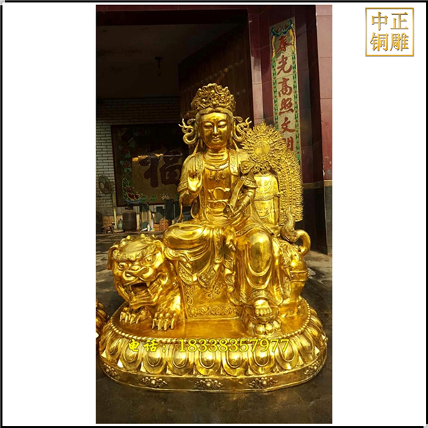 大號文殊鎏金銅像
