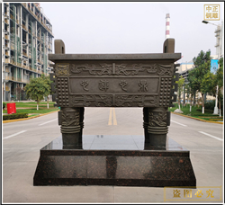 供應定做各種尺寸公司開業銅鼎