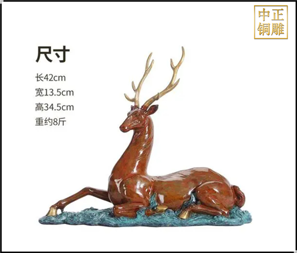 全銅鹿雕塑.jpg 全銅鹿雕塑.jpg