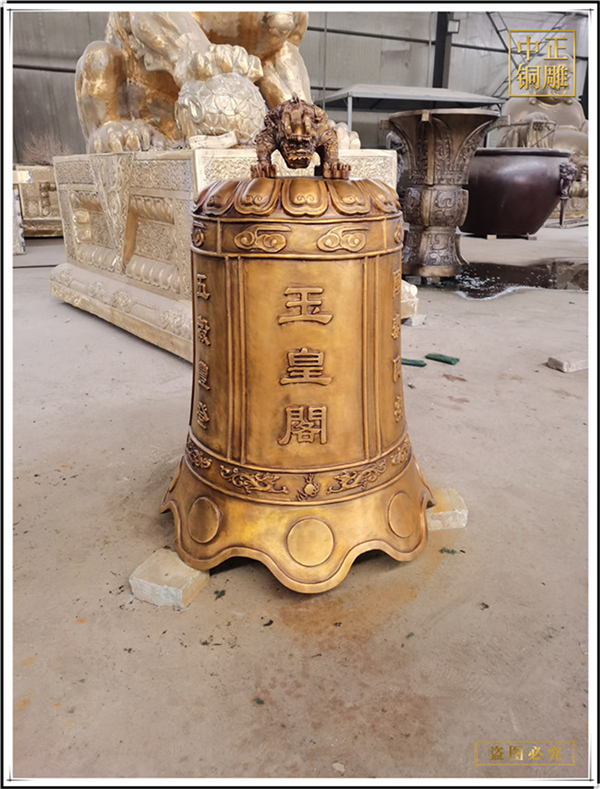 反腐倡廉警鐘長鳴