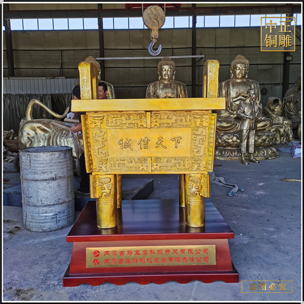 誠信天下銅鼎鑄造廠家