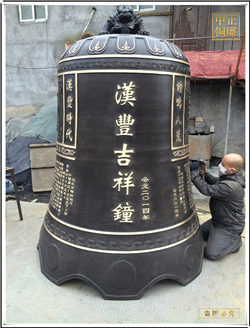 寺院祈福大銅鐘