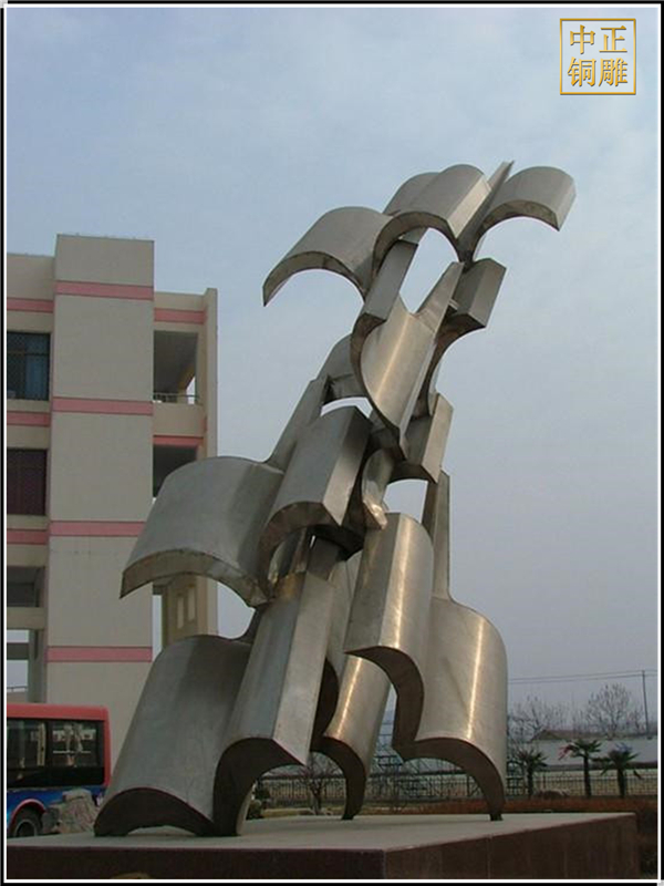 城市廣場(chǎng)雕塑.jpg 城市廣場(chǎng)雕塑.jpg