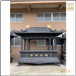 宮觀鑄銅香爐定制