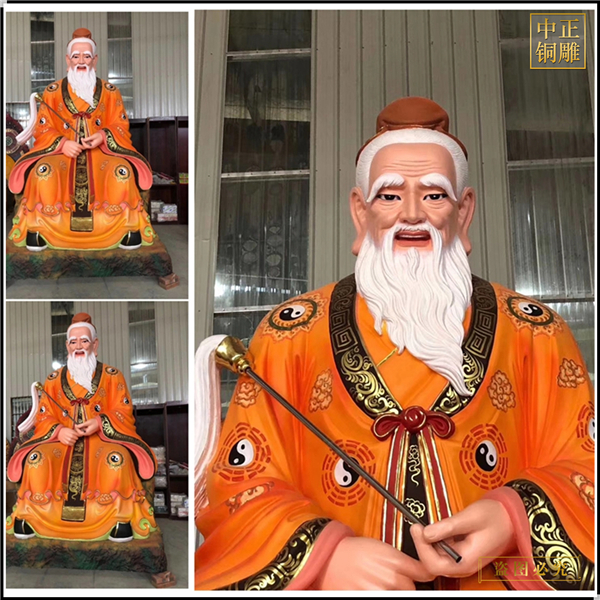大型太上老君銅像制作廠家