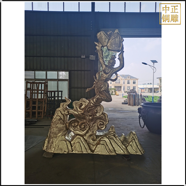 11大型公園女媧補天銅雕塑鑄造.jpg