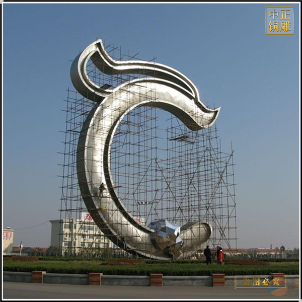 3不銹鋼城市雕塑安裝.jpg 3不銹鋼城市雕塑安裝.jpg