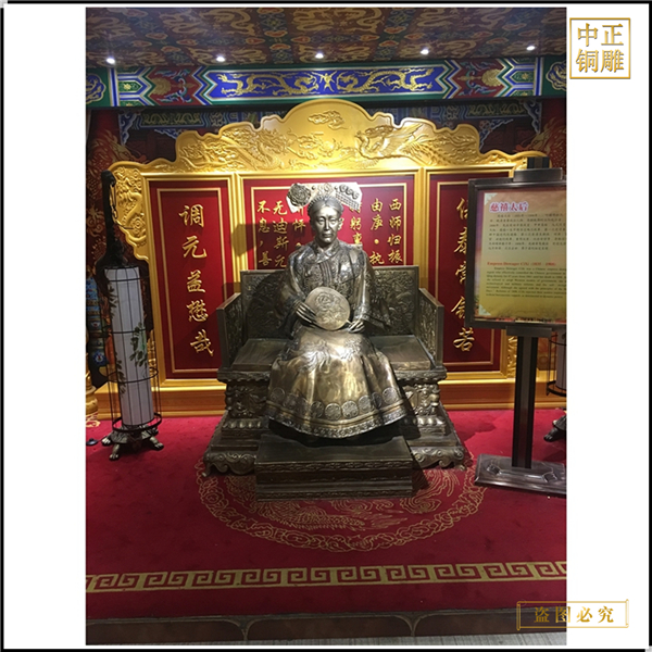 景觀鎏金慈禧太后鑄造價(jià)格