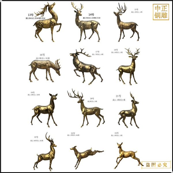 銅鹿雕塑批發廠家