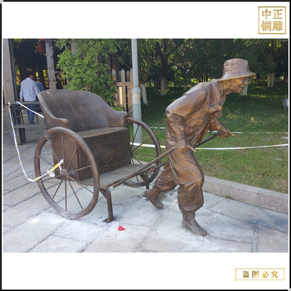 5景區拉車人物銅雕塑.jpg 5景區拉車人物銅雕塑.jpg