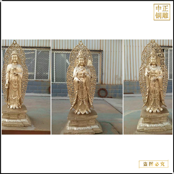 純銅西方三圣站像佛像擺件