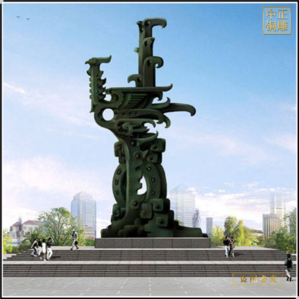 3城市雕塑制作廠.jpg 3城市雕塑制作廠.jpg