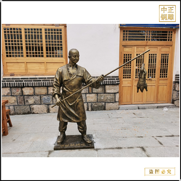 烤鴨人物銅雕塑鑄造