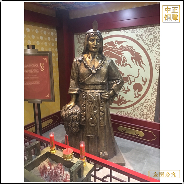 唐堯人物銅雕塑